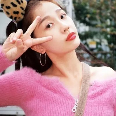 他们!
